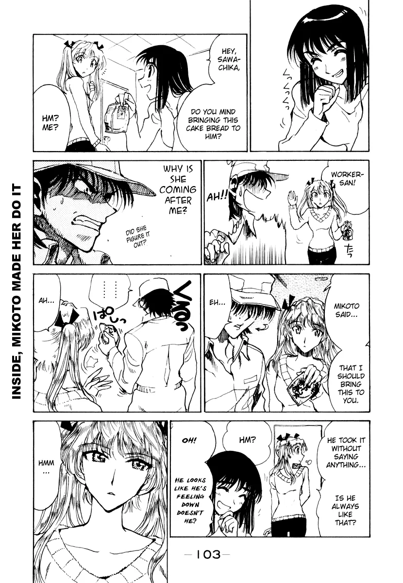 School Rumble Chapter 149 page 5 - MangaNato