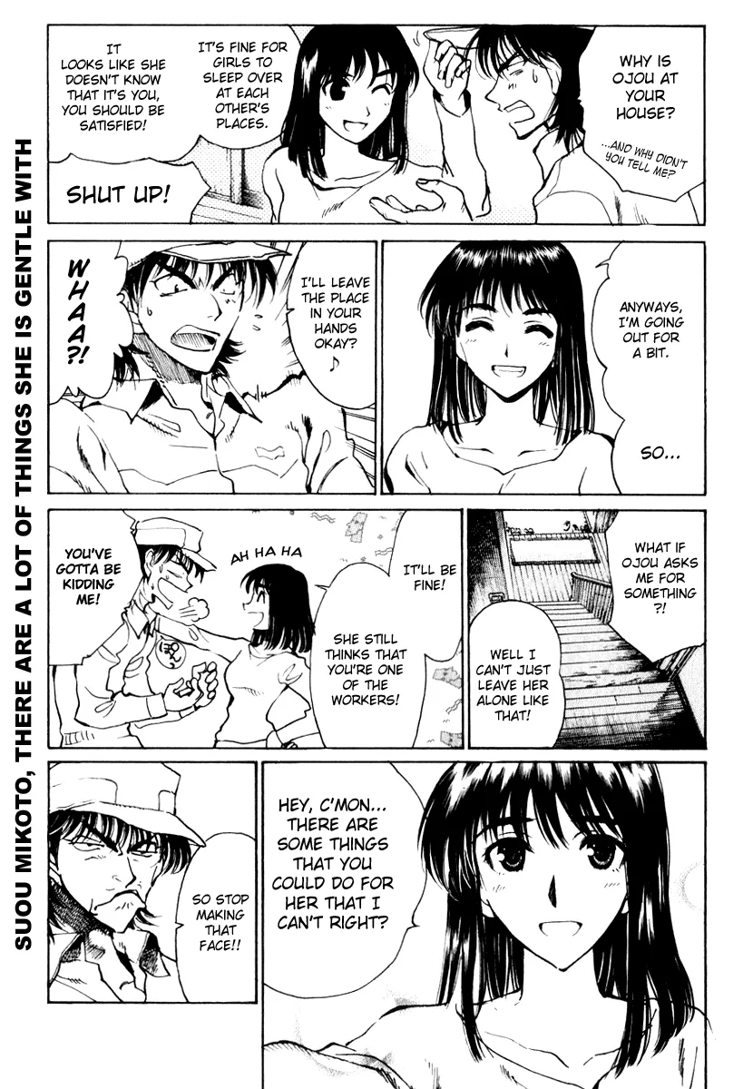 School Rumble Chapter 149 page 7 - MangaNato