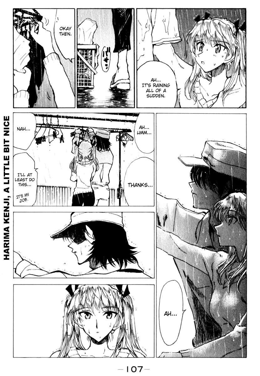 School Rumble Chapter 149 page 9 - MangaNato