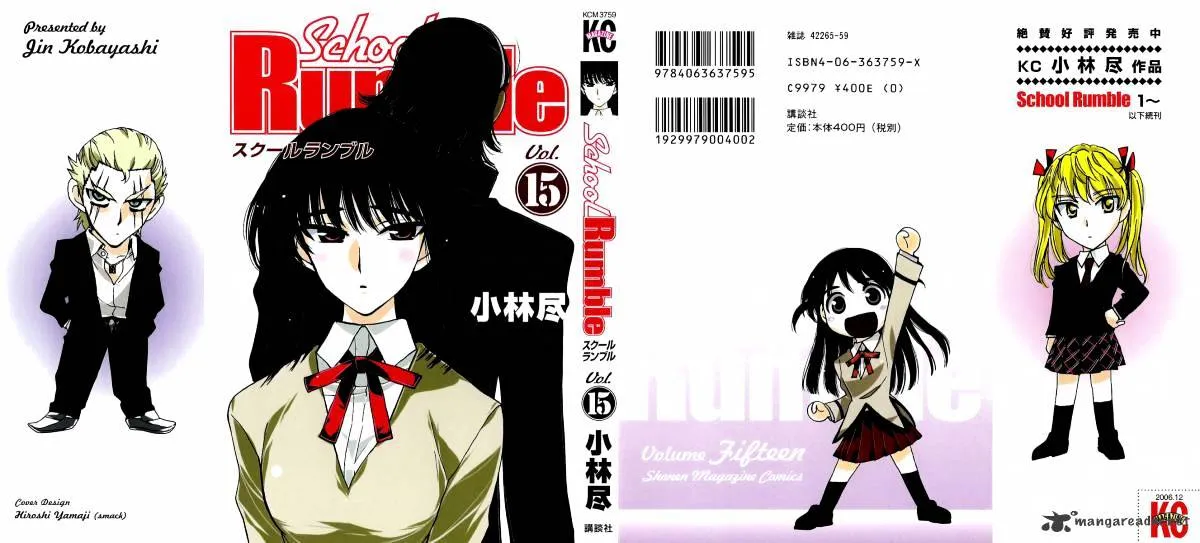 School Rumble Chapter 15 page 1 - MangaNato