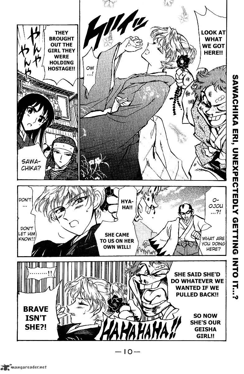 School Rumble Chapter 15 page 11 - MangaNato