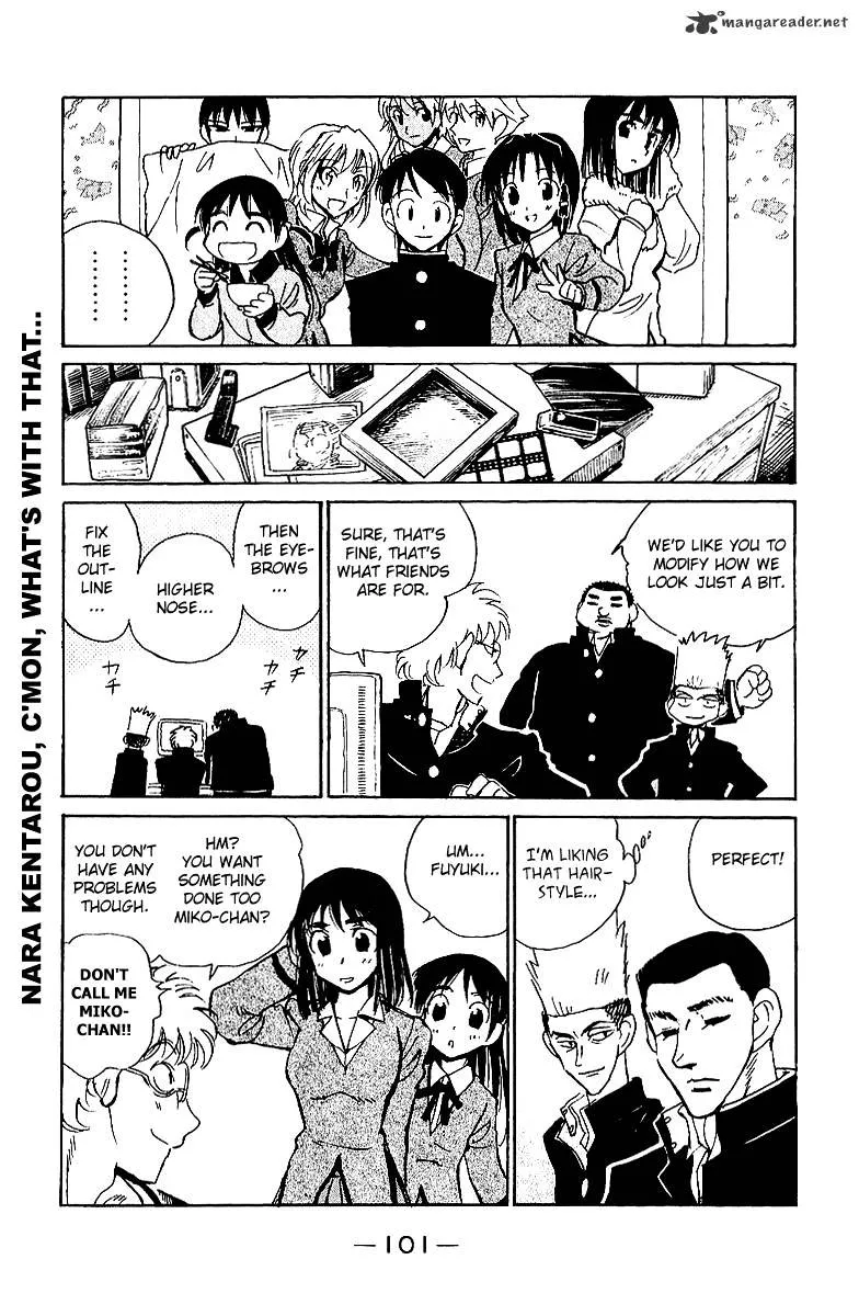 School Rumble Chapter 15 page 102 - MangaNato