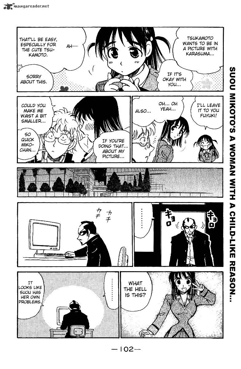 School Rumble Chapter 15 page 103 - MangaNato