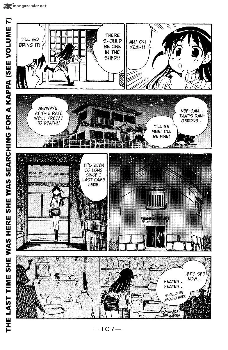 School Rumble Chapter 15 page 108 - MangaNato