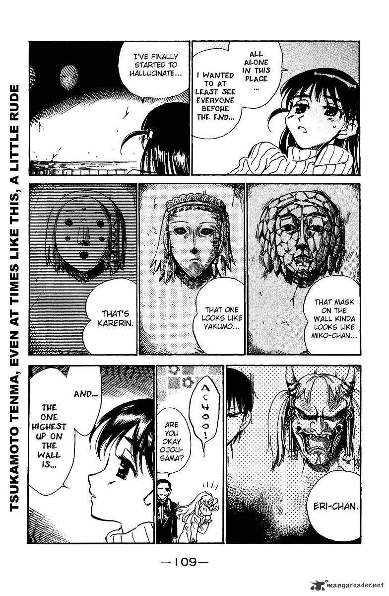 School Rumble Chapter 15 page 110 - MangaNato