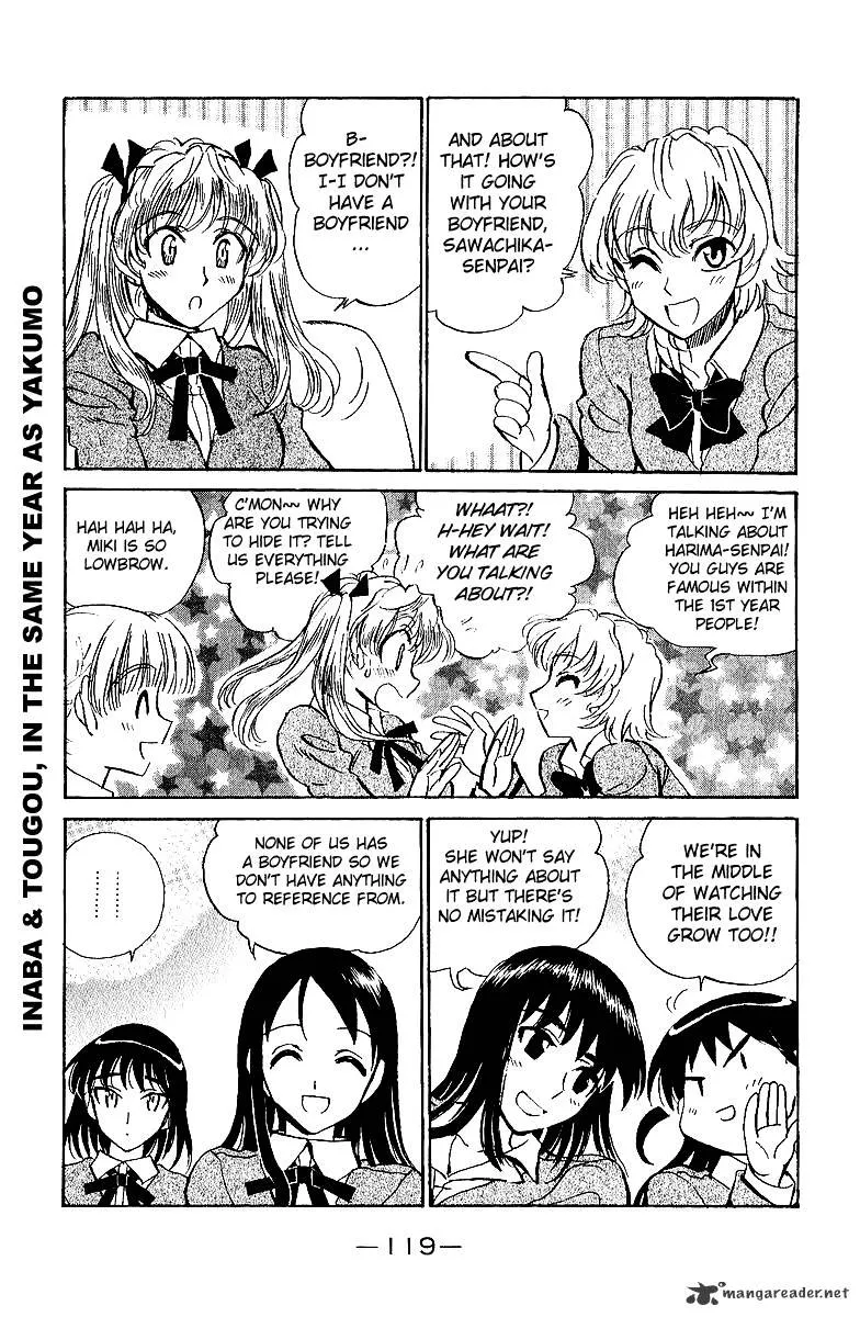 School Rumble Chapter 15 page 120 - MangaNato