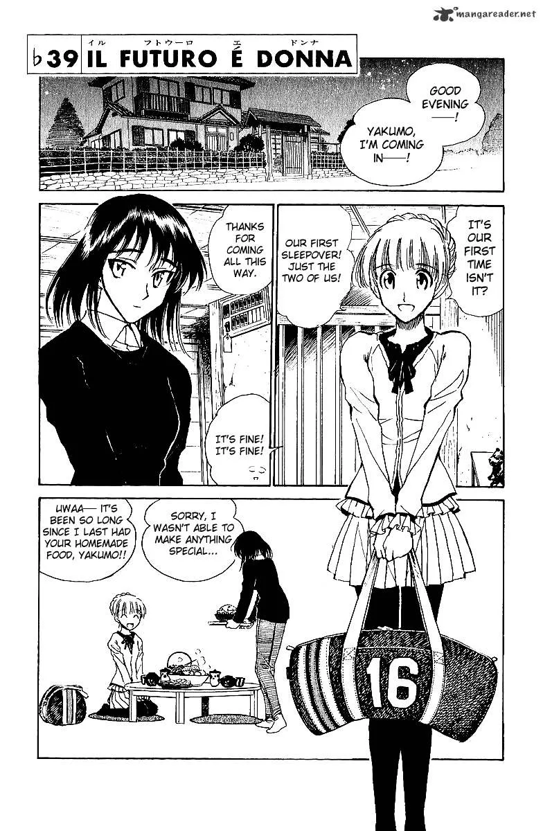 School Rumble Chapter 15 page 136 - MangaNato