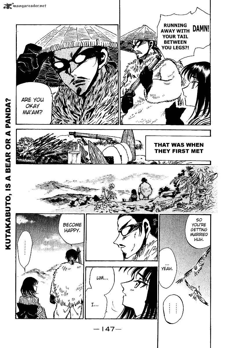 School Rumble Chapter 15 page 148 - MangaNato