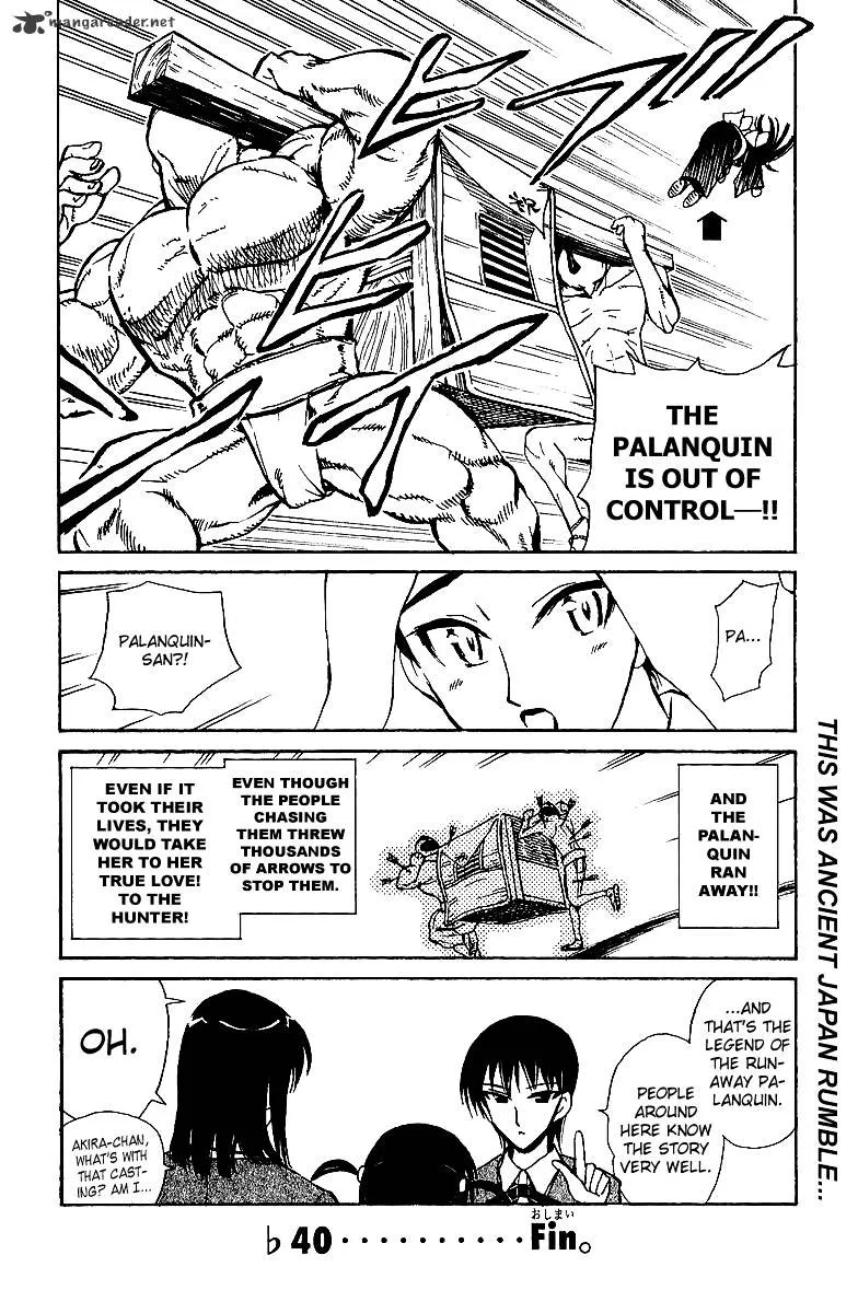 School Rumble Chapter 15 page 151 - MangaNato