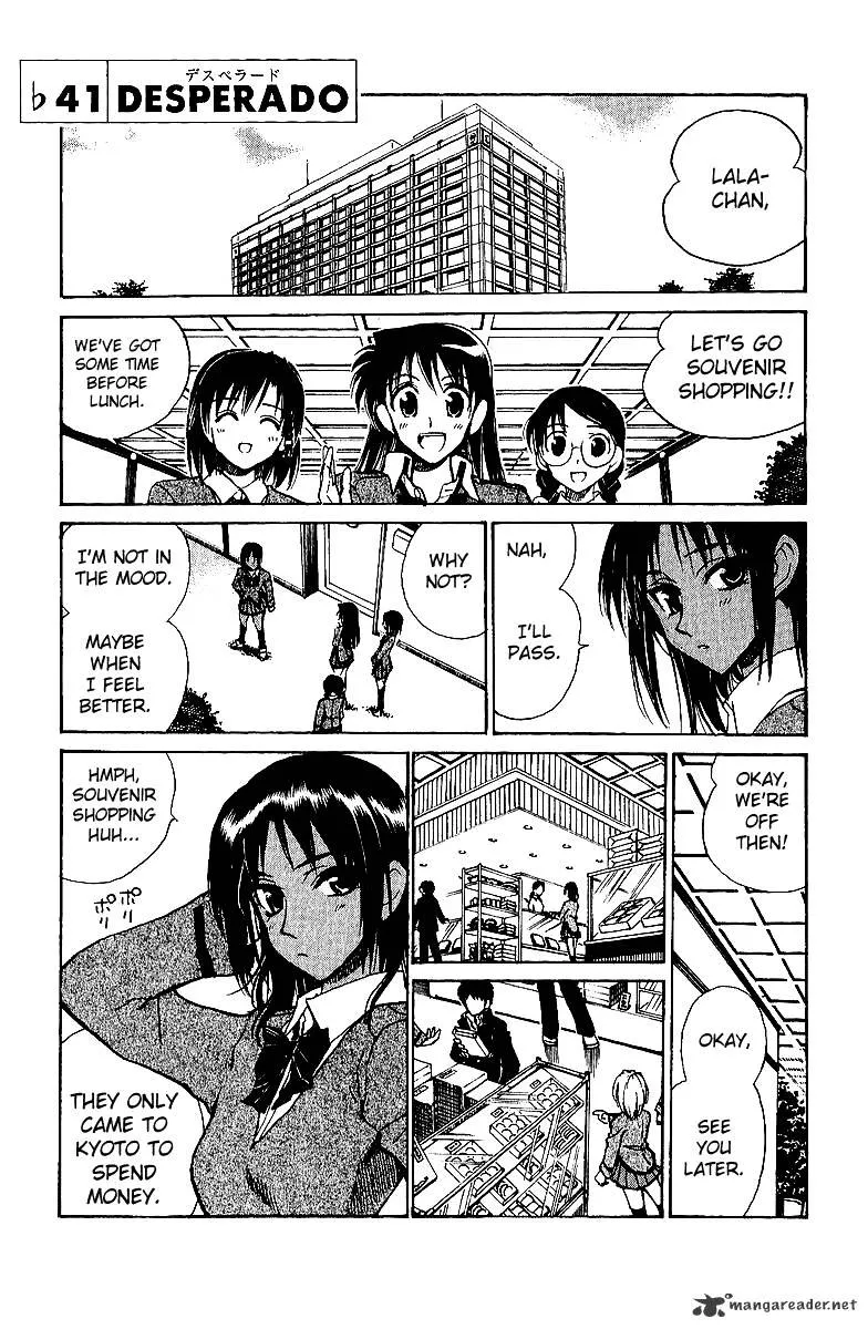 School Rumble Chapter 15 page 152 - MangaNato