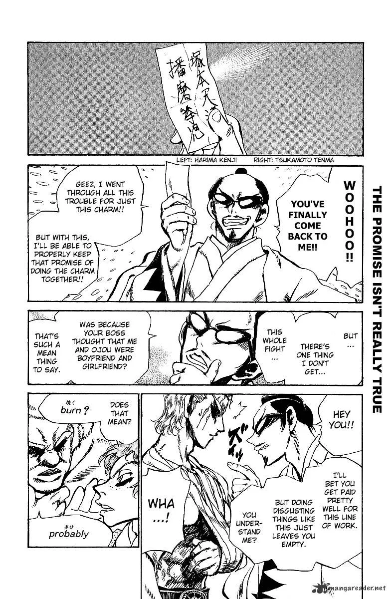 School Rumble Chapter 15 page 31 - MangaNato