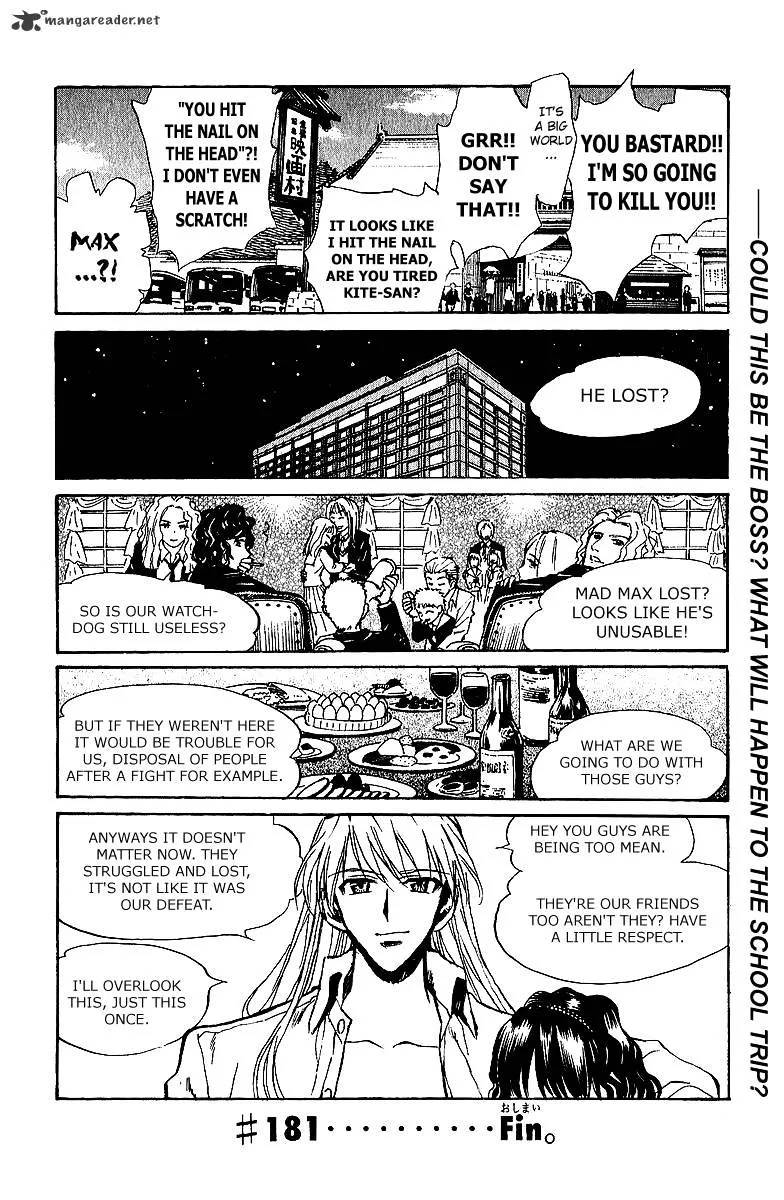 School Rumble Chapter 15 page 33 - MangaNato