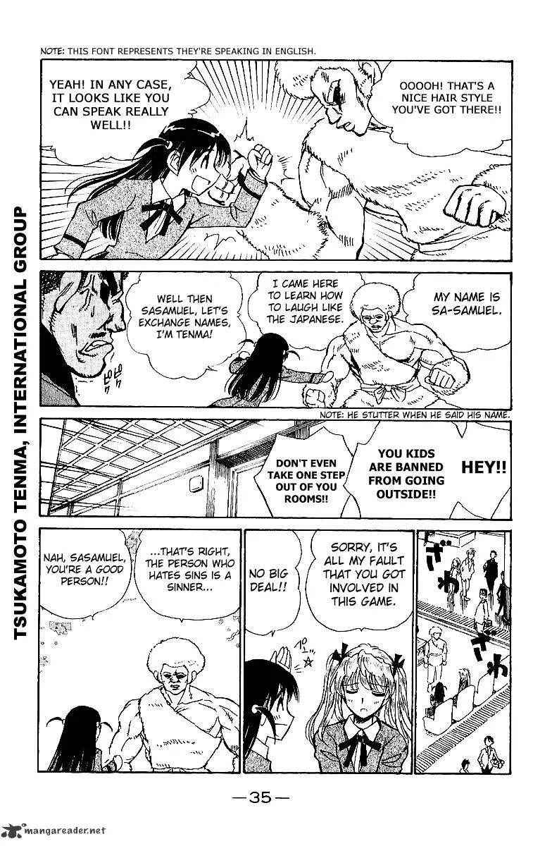 School Rumble Chapter 15 page 36 - MangaNato