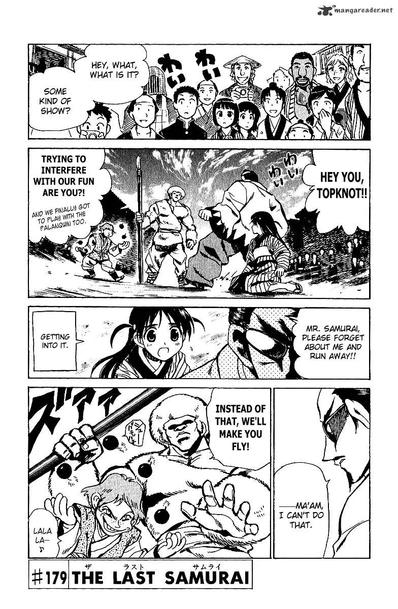 School Rumble Chapter 15 page 5 - MangaNato