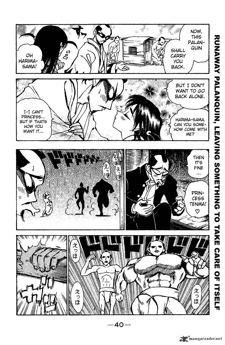 School Rumble Chapter 15 page 41 - MangaNato