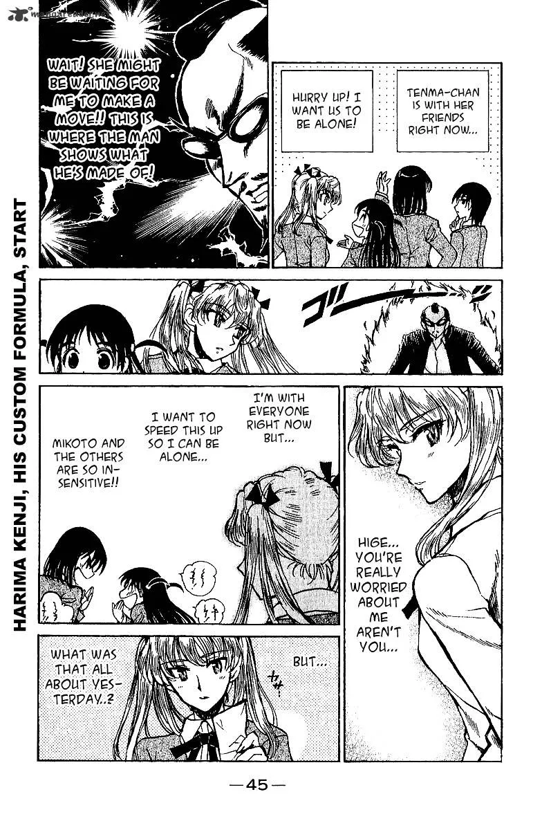 School Rumble Chapter 15 page 46 - MangaNato