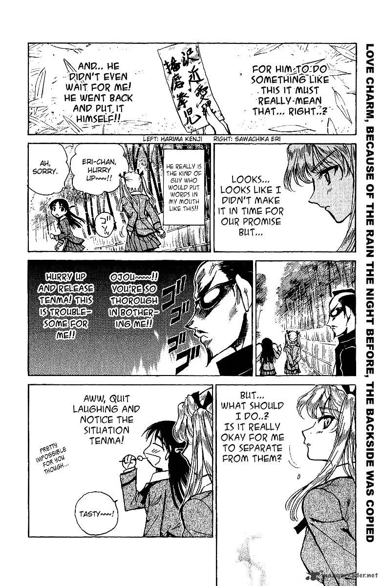 School Rumble Chapter 15 page 47 - MangaNato