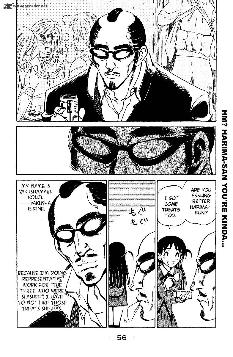 School Rumble Chapter 15 page 57 - MangaNato