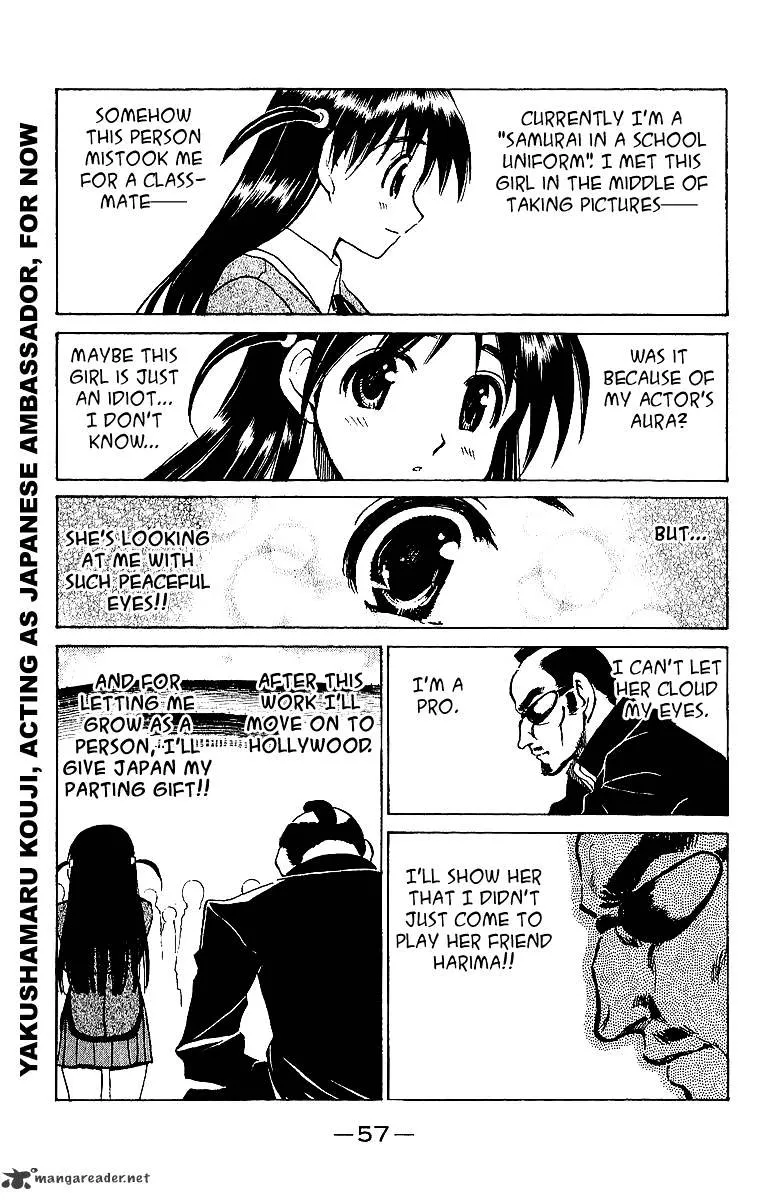 School Rumble Chapter 15 page 58 - MangaNato