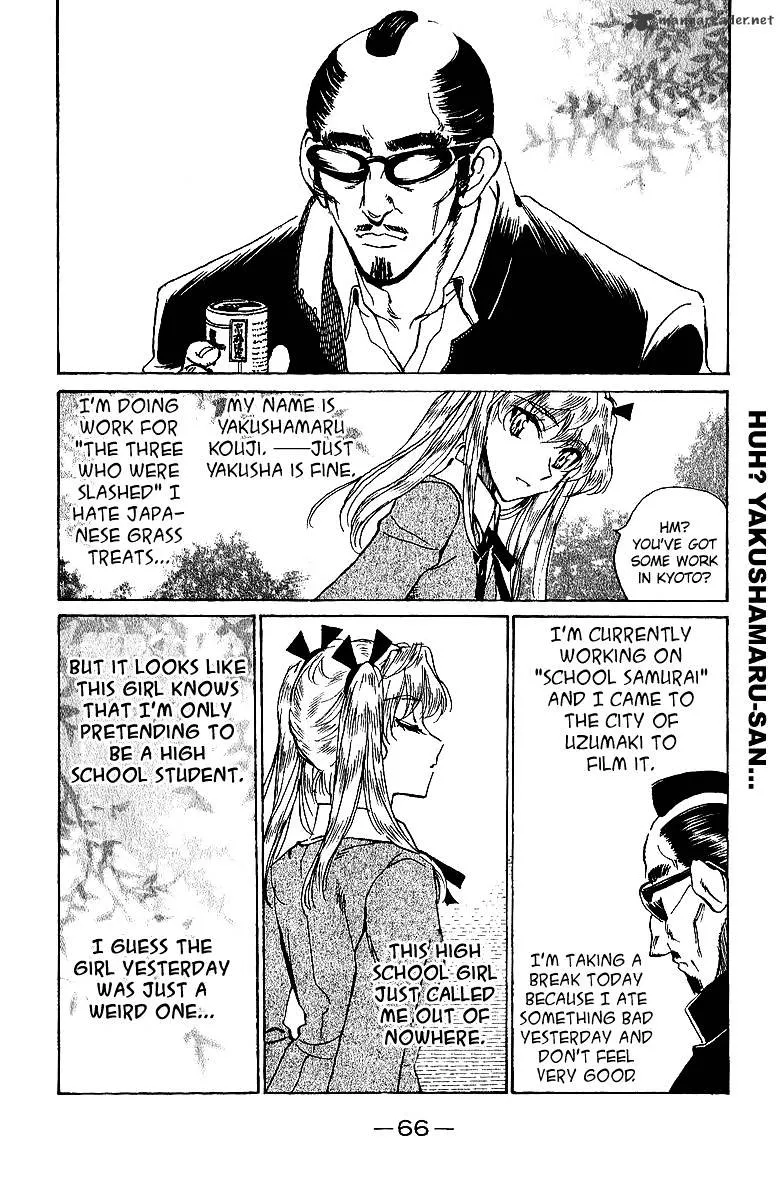 School Rumble Chapter 15 page 67 - MangaNato