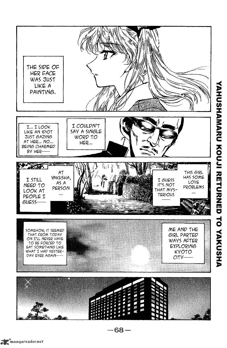 School Rumble Chapter 15 page 69 - MangaNato