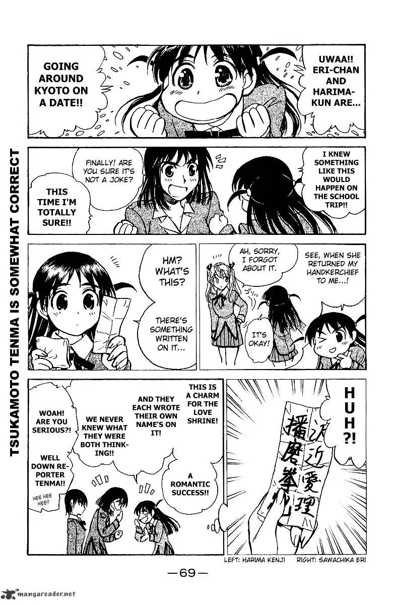 School Rumble Chapter 15 page 70 - MangaNato