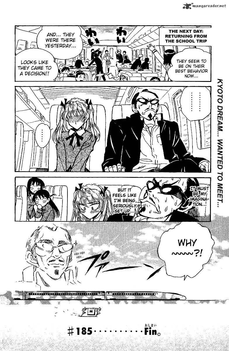 School Rumble Chapter 15 page 73 - MangaNato