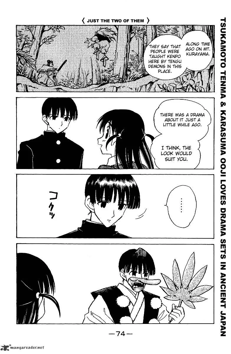 School Rumble Chapter 15 page 75 - MangaNato