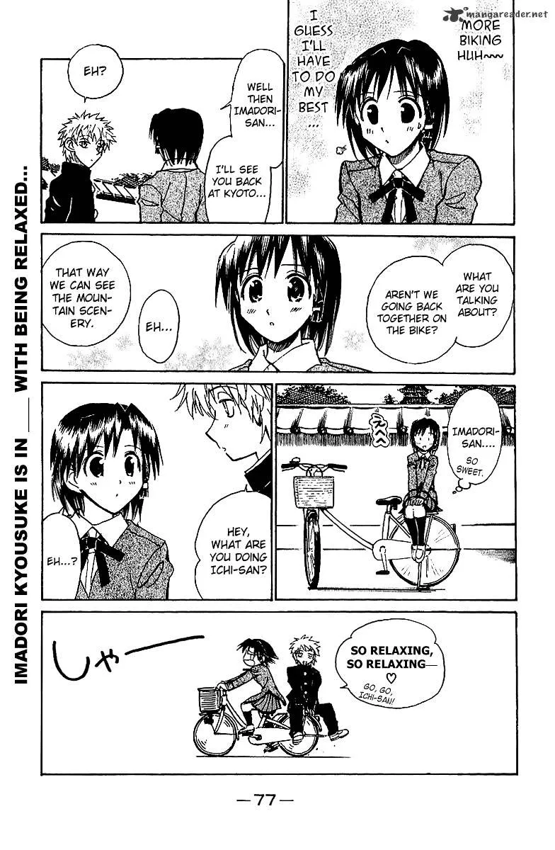 School Rumble Chapter 15 page 78 - MangaNato