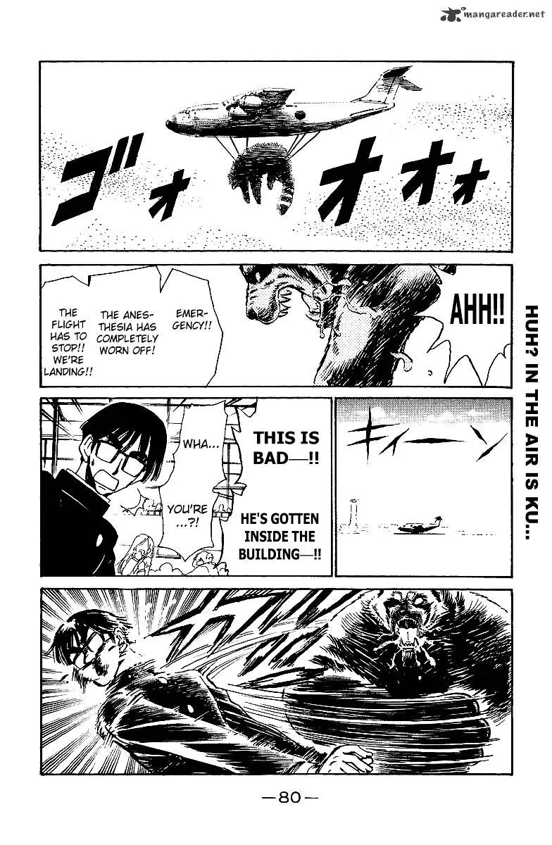 School Rumble Chapter 15 page 81 - MangaNato