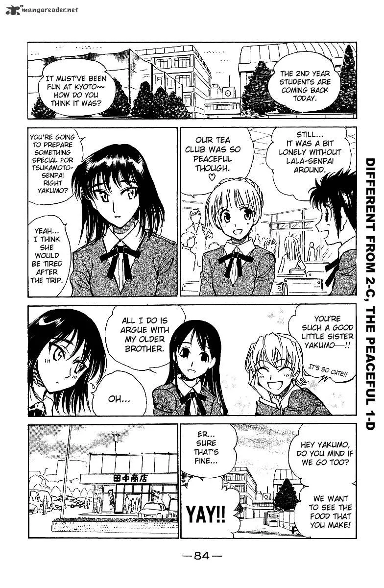 School Rumble Chapter 15 page 85 - MangaNato