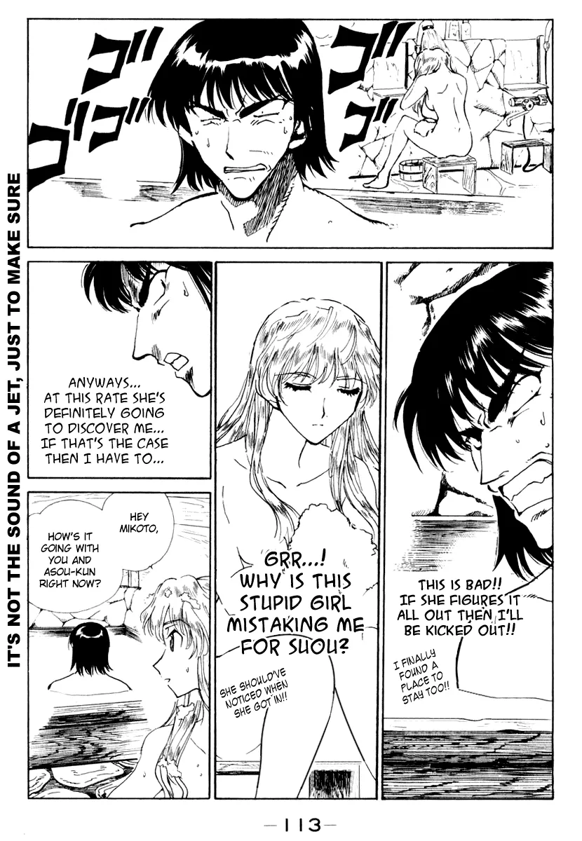 School Rumble Chapter 150 page 3 - MangaNato