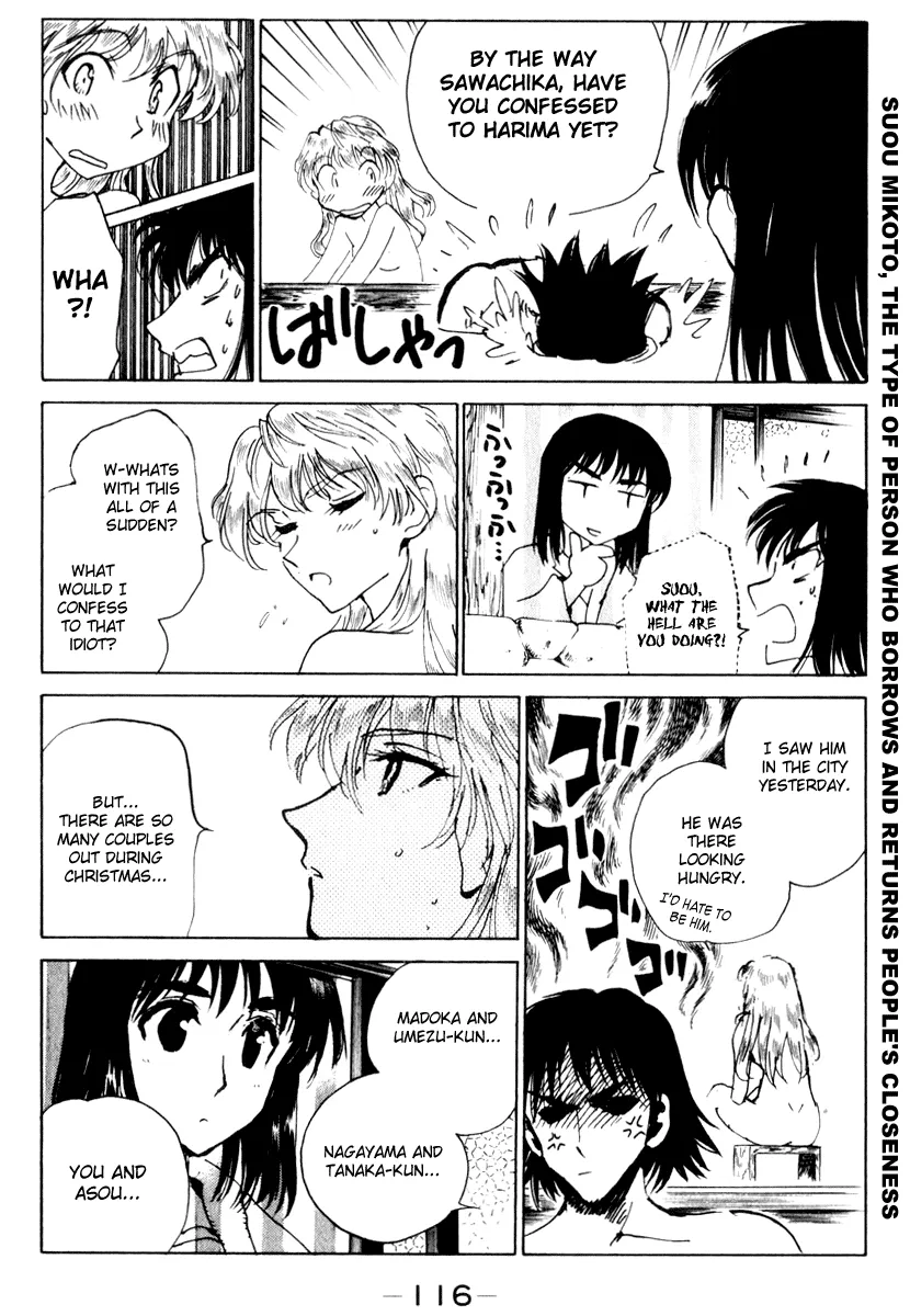 School Rumble Chapter 150 page 6 - MangaNato