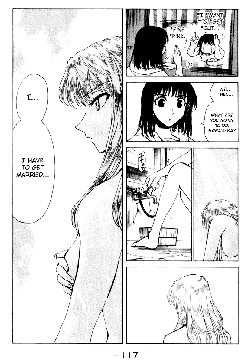 School Rumble Chapter 150 page 7 - MangaNato