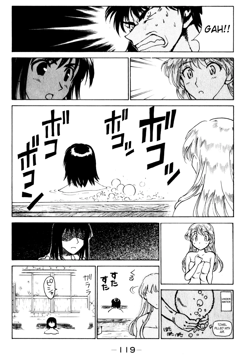 School Rumble Chapter 150 page 9 - MangaNato