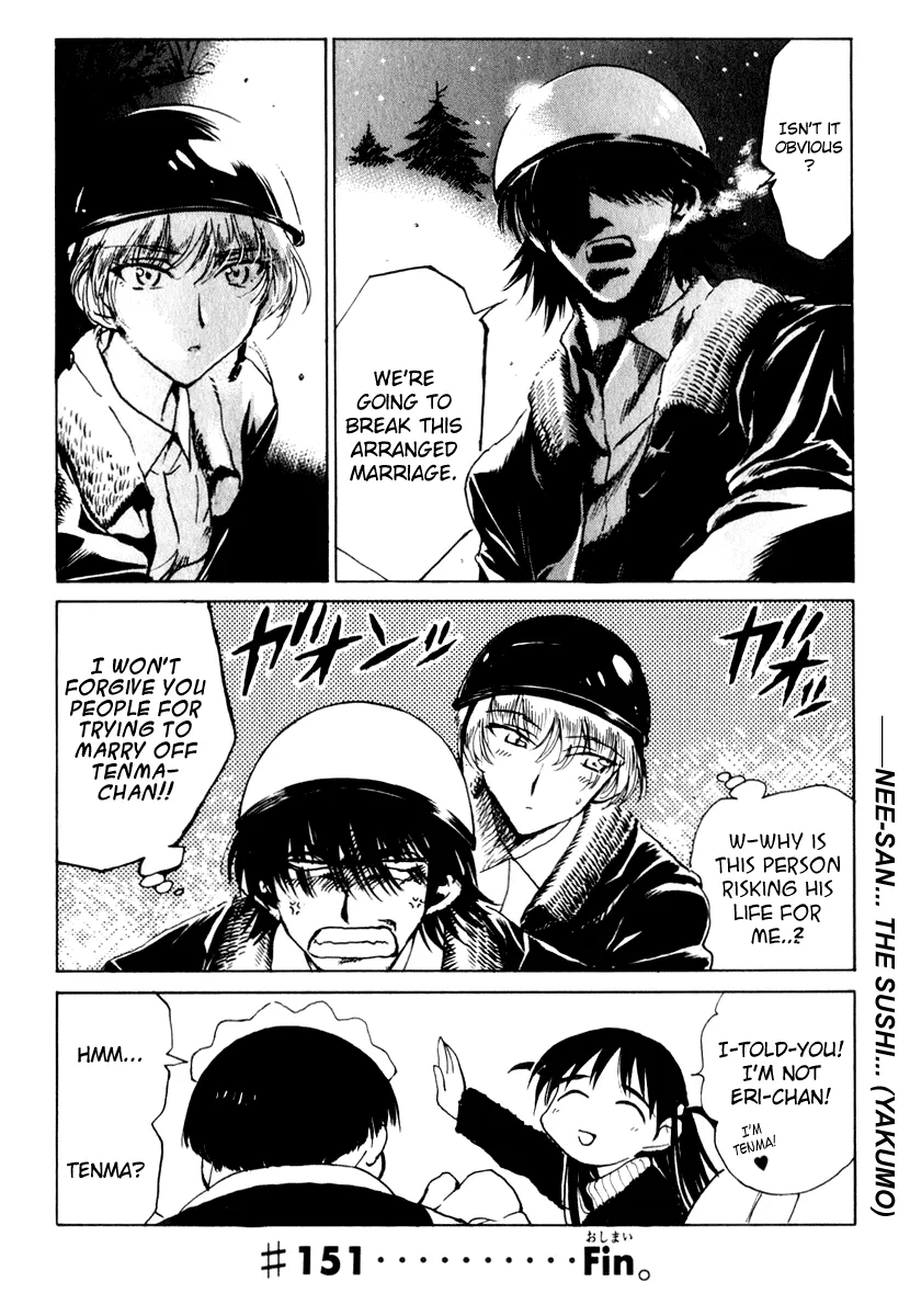 School Rumble Chapter 151 page 12 - MangaNato