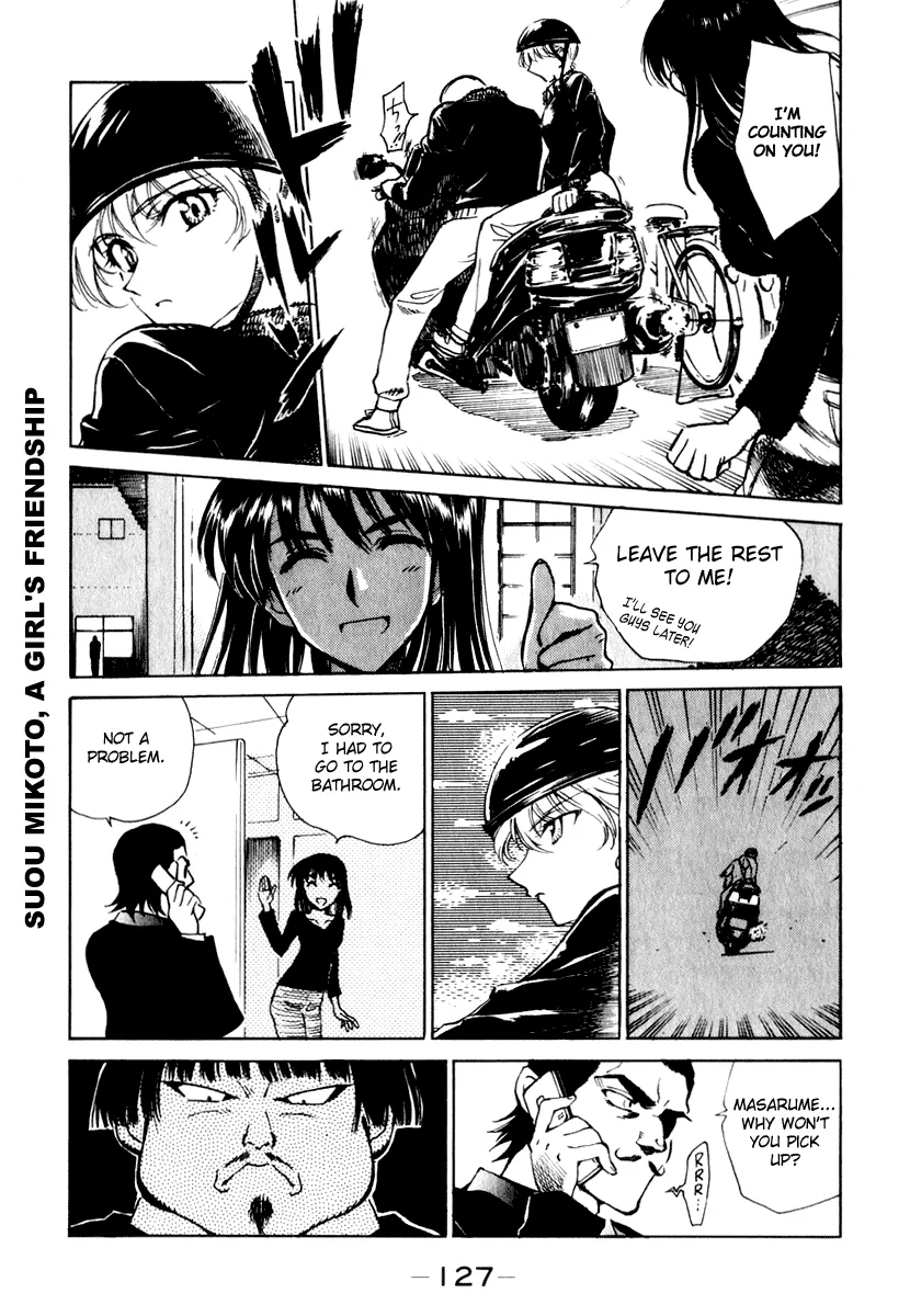 School Rumble Chapter 151 page 5 - MangaNato