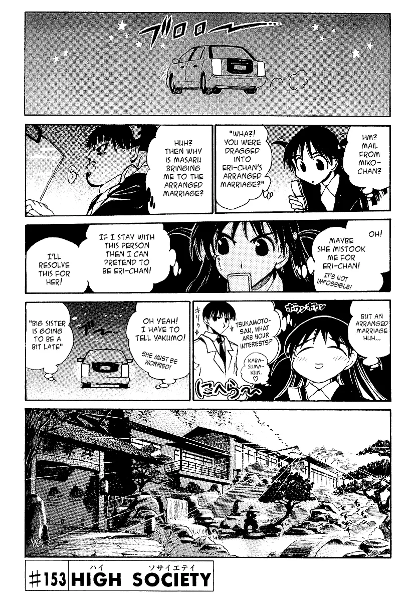 School Rumble Chapter 153 page 4 - MangaNato