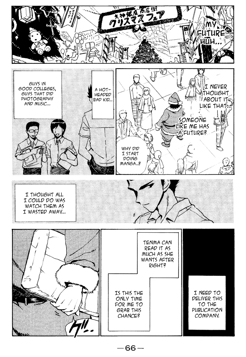 School Rumble Chapter 158 page 4 - MangaNato