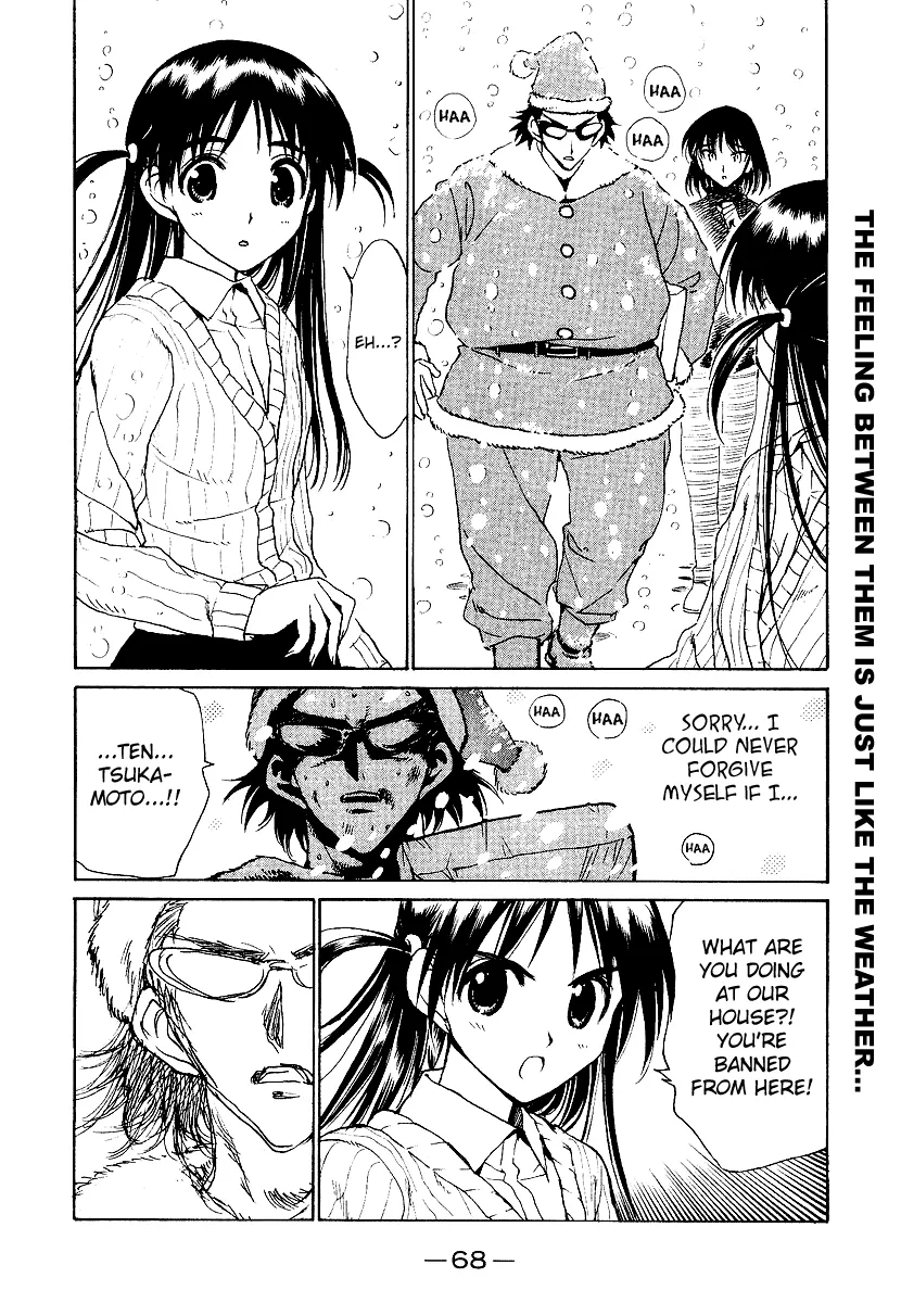 School Rumble Chapter 158 page 6 - MangaNato