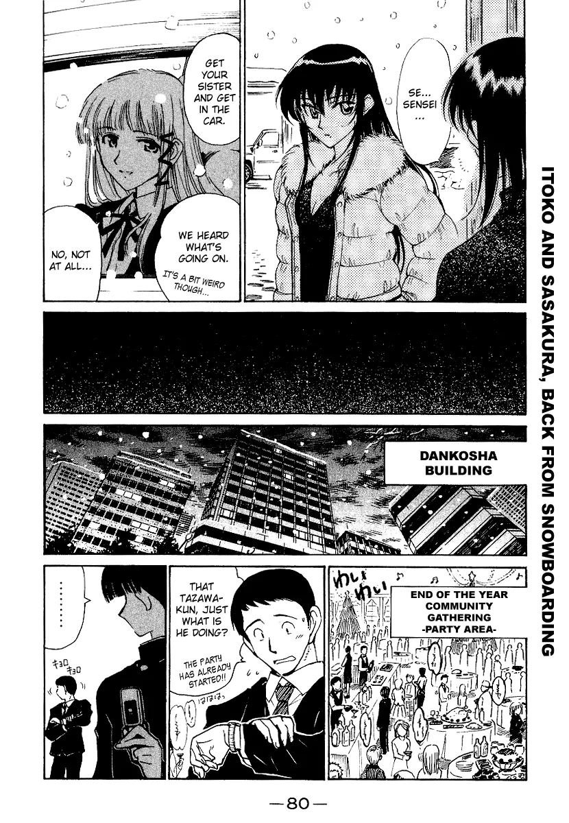 School Rumble Chapter 159 page 6 - MangaNato