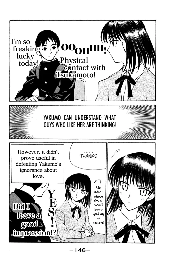 School Rumble Chapter 16.3 page 8 - MangaNato