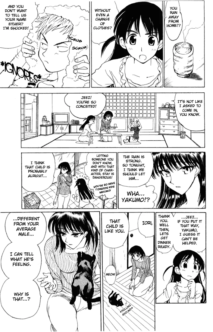 School Rumble Chapter 16.4 page 3 - MangaNato