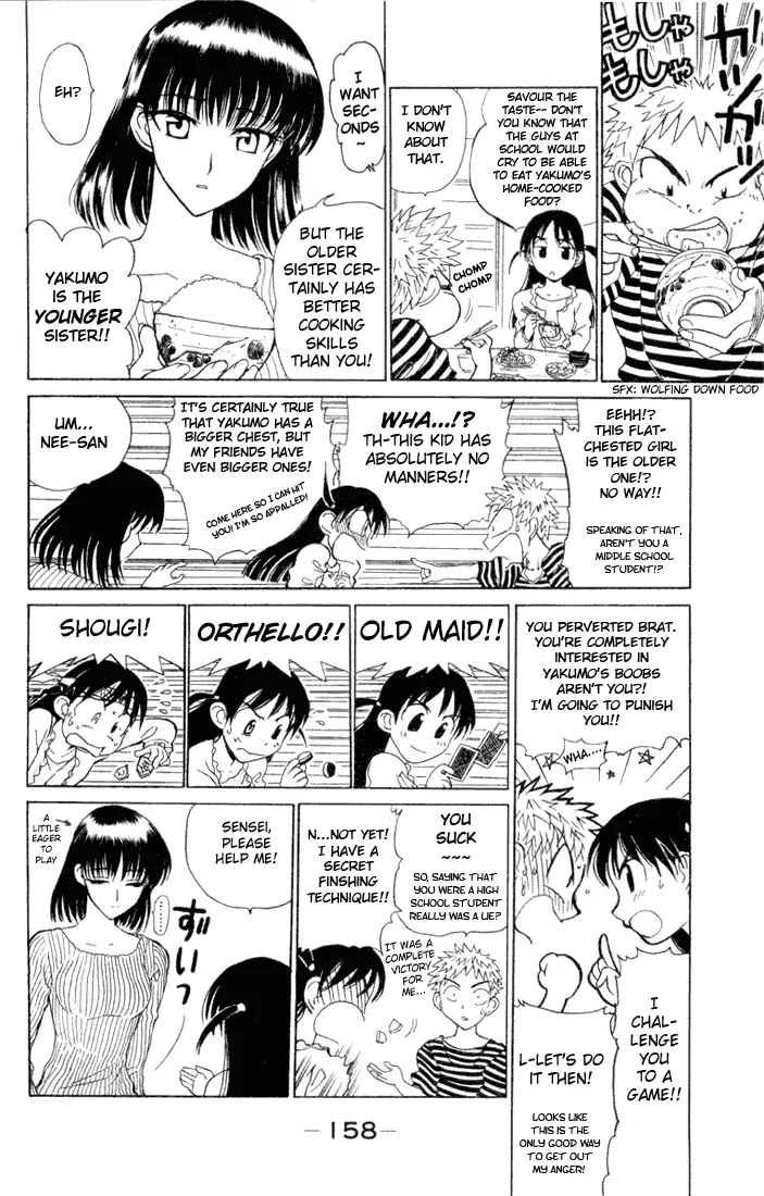 School Rumble Chapter 16.4 page 4 - MangaNato