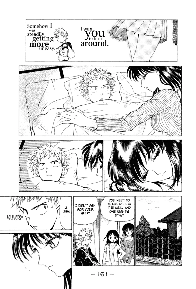 School Rumble Chapter 16.4 page 7 - MangaNato