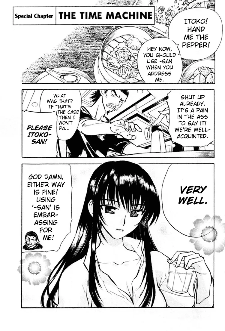 School Rumble Chapter 16.5 page 3 - MangaNato