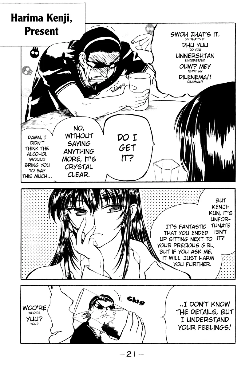 School Rumble Chapter 16.5 page 21 - MangaNato