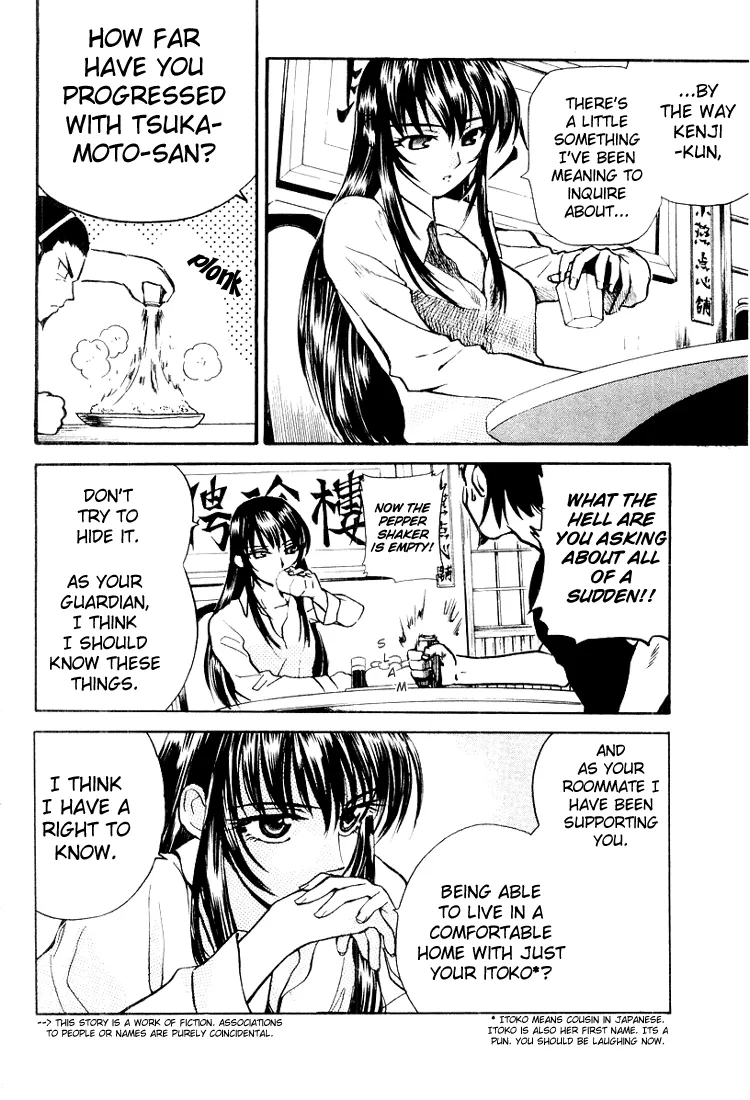 School Rumble Chapter 16.5 page 4 - MangaNato