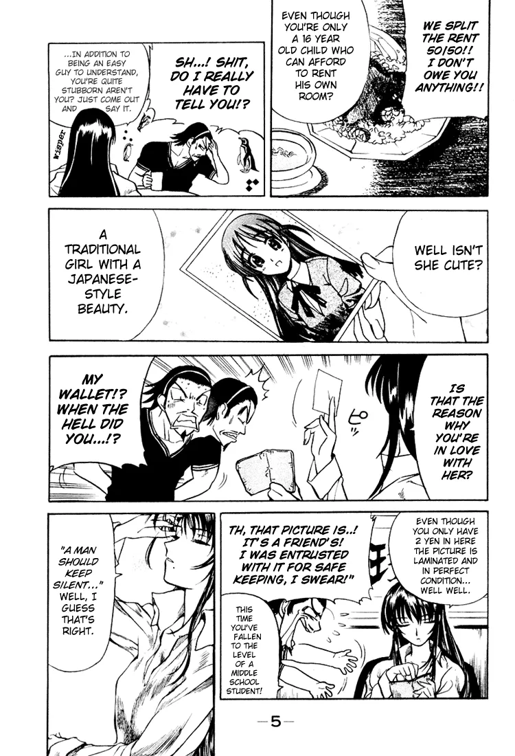 School Rumble Chapter 16.5 page 5 - MangaNato