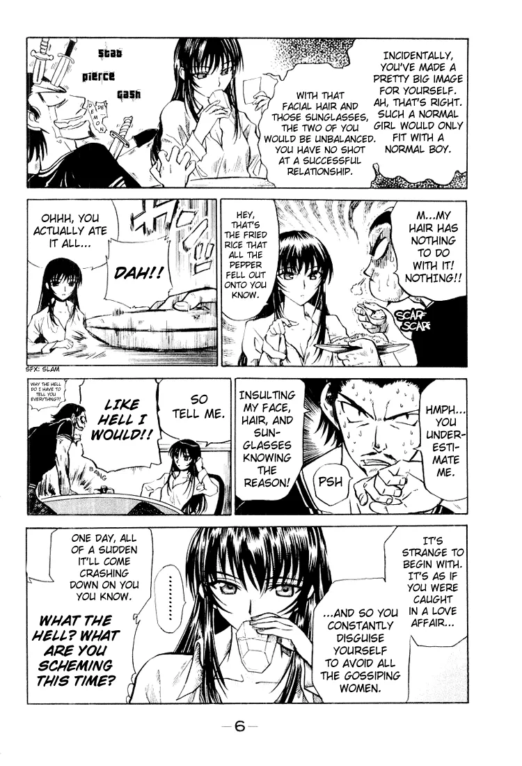 School Rumble Chapter 16.5 page 6 - MangaNato